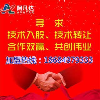 切削潤滑技術(shù)系列 轉(zhuǎn)讓價(jià)格評估與優(yōu)質(zhì)廠家批發(fā)指南