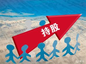 江淮汽車借轉讓股權謀復興，國資委接盤st安凱保殼有望技術推廣